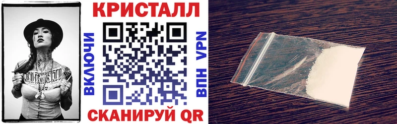 Amphetamine 98%  ссылка на мегу как войти  Усолье-Сибирское 
