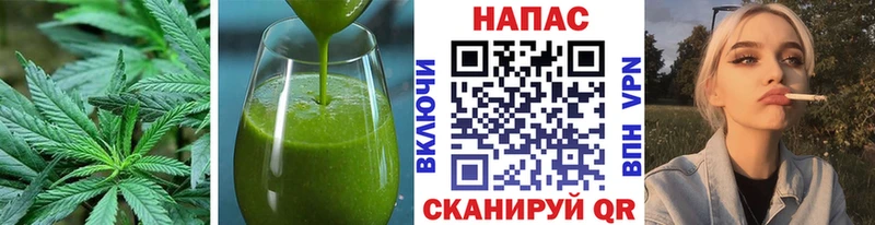 Canna-Cookies марихуана  Усолье-Сибирское 