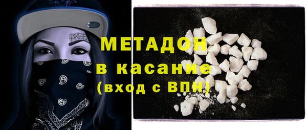 прущие крисы Алексин
