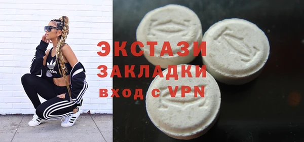 гидропоника Майский