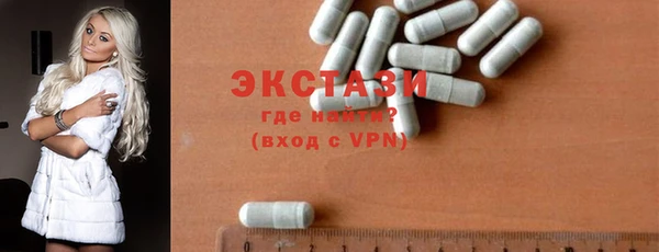 дистиллят марихуана Абдулино