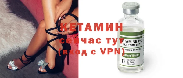 прущие крисы Алексин