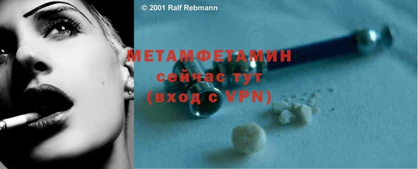apvp Березники