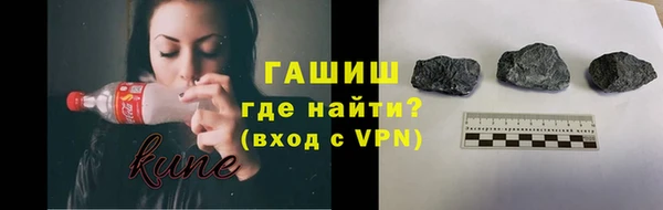 прущие крисы Алексин