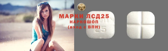 эйфоретик Домодедово