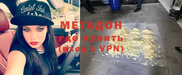 ешки Абинск