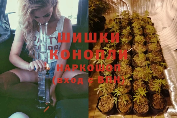 дистиллят марихуана Абдулино