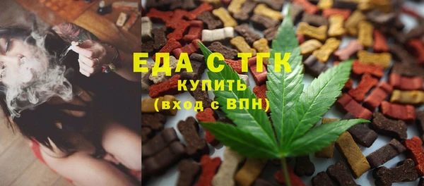 ешки Абинск