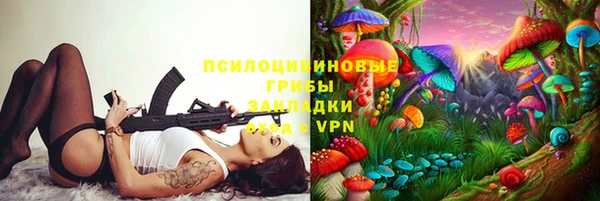 дистиллят марихуана Абдулино