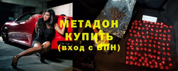 эйфоретик Алзамай