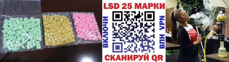 мориарти телеграм  Усолье-Сибирское  ЛСД экстази кислота  дарнет шоп 